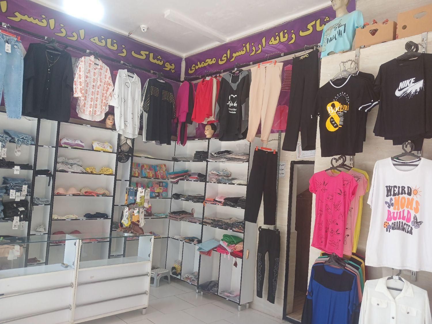 فروش اجناس به دلیل تغییر شغل|لباس|محمدشهر, محمدشهر|دیوار