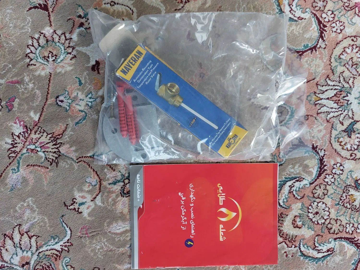 آبگرمکن برقی دیواری شعله طلایی ۶۲لیتری|آبگرمکن، پکیج، شوفاژ|کرج, دهقان ویلا|دیوار