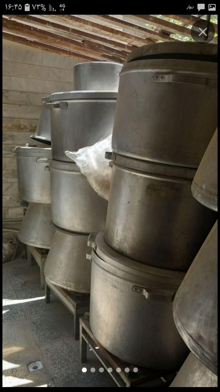 خریدار و فروش دیگ روحی خرید دیگ مسی پاتیل اجاق کاز|ظروف پخت‌وپز|تهران, نیروی هوایی (پیروزی)|دیوار