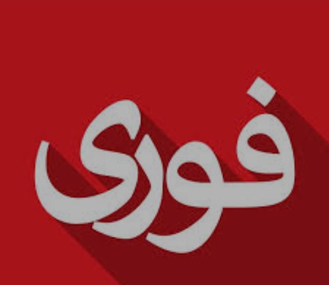 تسهیلات.وام|خدمات مالی، حسابداری، بیمه|تهران, گیشا (کوی نصر)|دیوار
