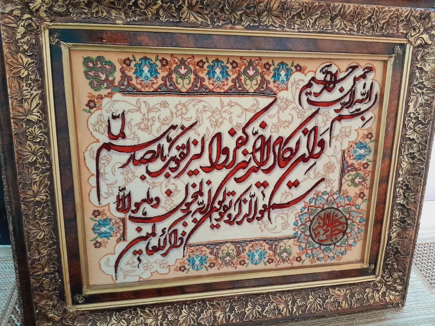 ۳ عدد تابلو فرش نفیس دستباف تبریز|تابلو فرش|تهران, صادقیه|دیوار