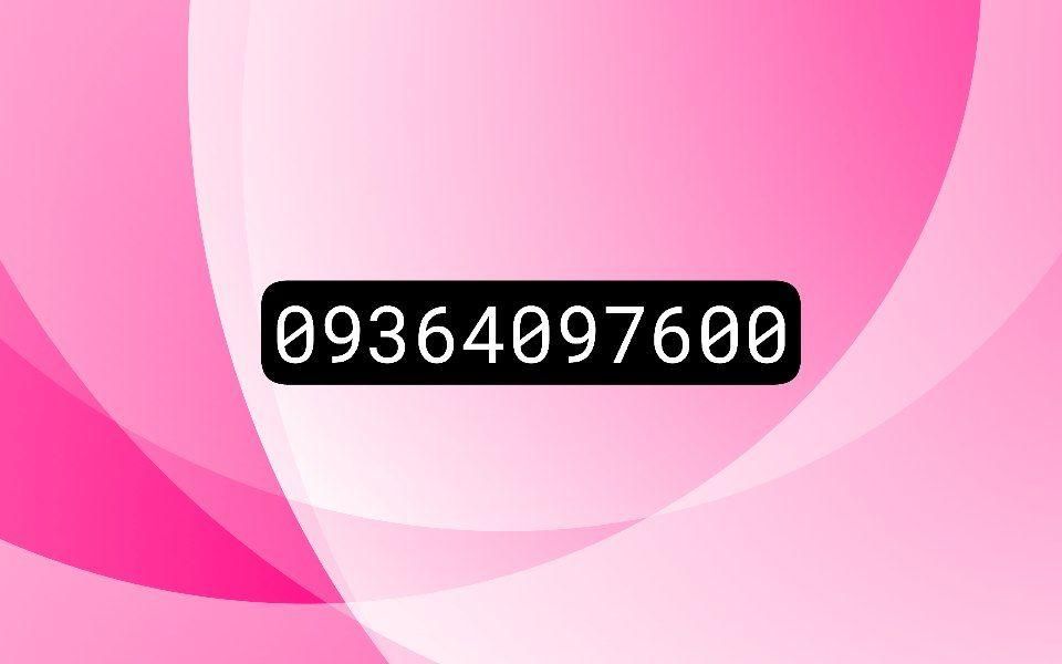 0936.409.7600|سیم‌کارت|تهران, سیدخندان|دیوار