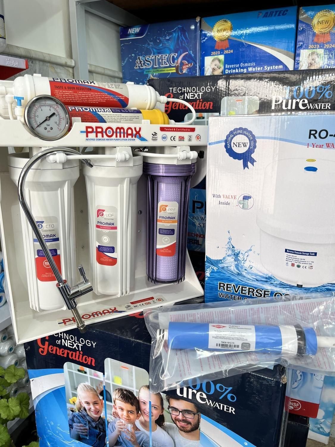 دستگاه تصفیه آب|آب‌سردکن و تصفیه آب|کهریزک, |دیوار