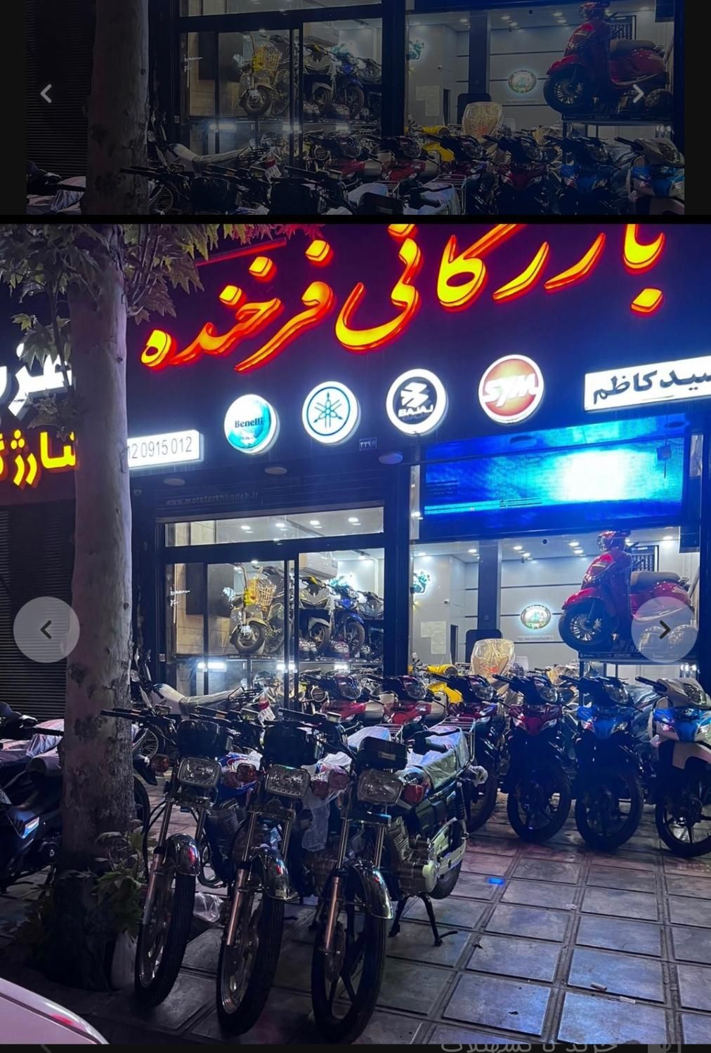 هندا ۱۲۵ وویانگ اصل ژاپن ویو|موتورسیکلت|مشهد, کوشش|دیوار