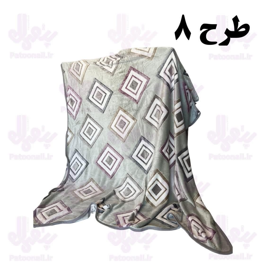 پتو وارداتی عمده و خرده ( دهشیخ)|رختخواب، بالش، پتو|شیراز, شاهچراغ|دیوار