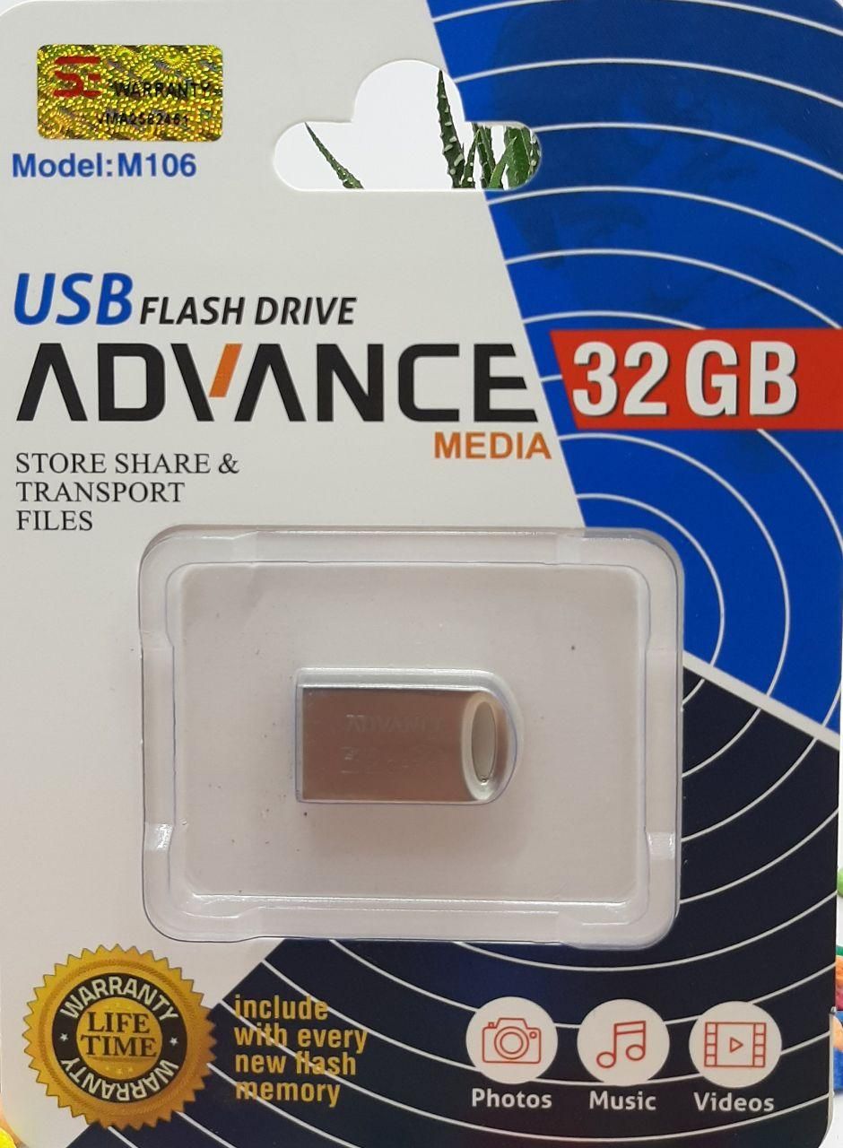 رم و فلش ۳۲ گیگ اصل تایوان گارانتی شرکت معتبر|لوازم جانبی موبایل و تبلت|اردبیل, |دیوار