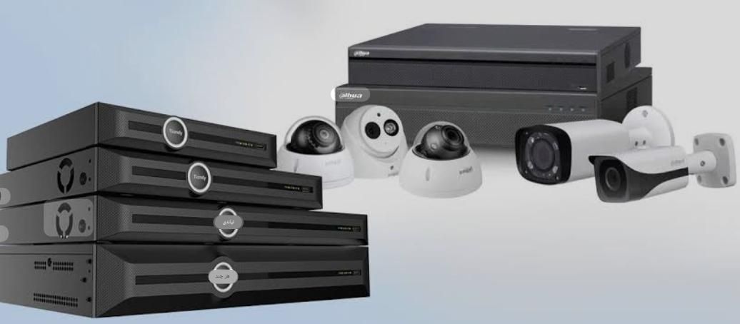 برا اولین باردوربین و دزدگیروکارتخوان بقیمت تعاونی|دوربین مداربسته|تربتحیدریه, ۴۵ متری|دیوار