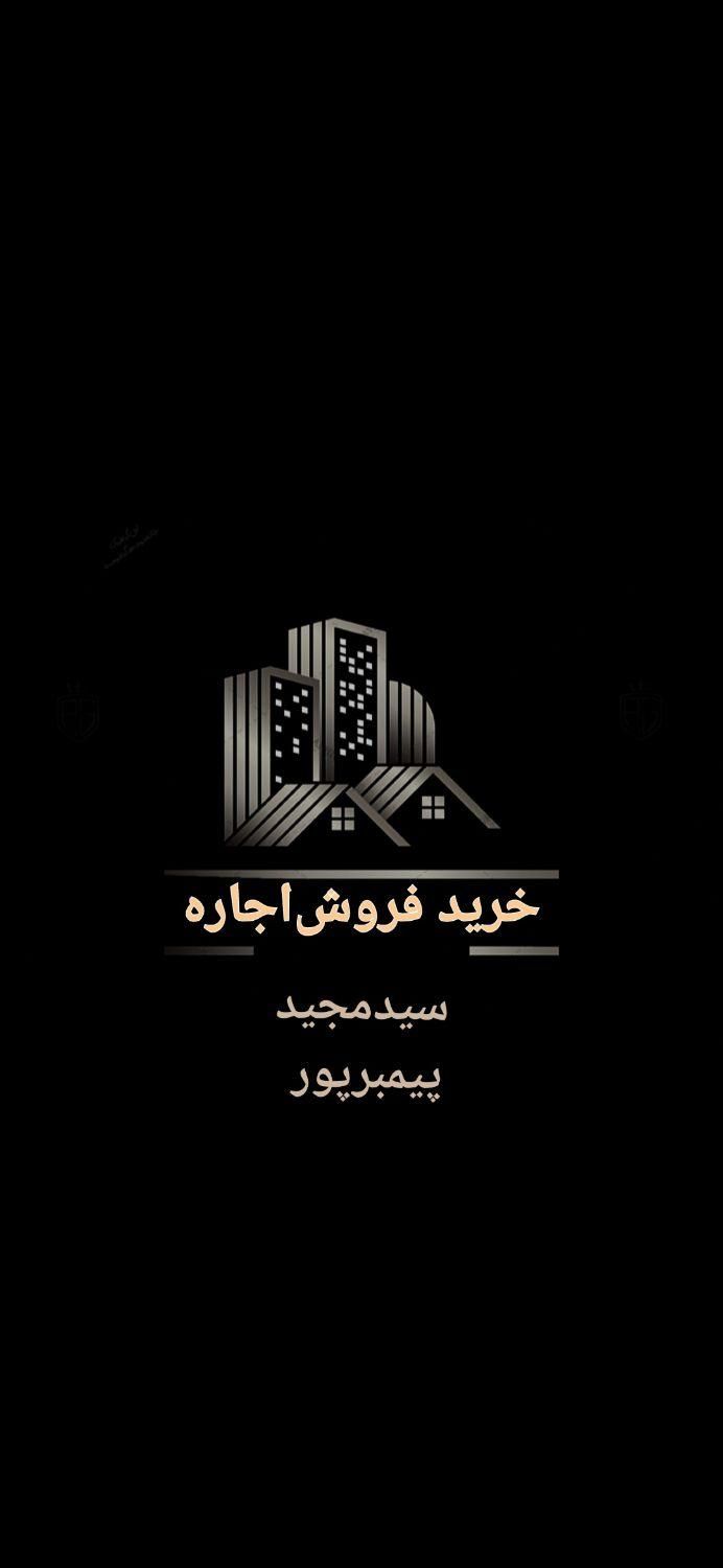۳طبقه دربستی،با اجاره چند ساله|اجارهٔ خانه و ویلا|تهران, افسریه شمالی|دیوار