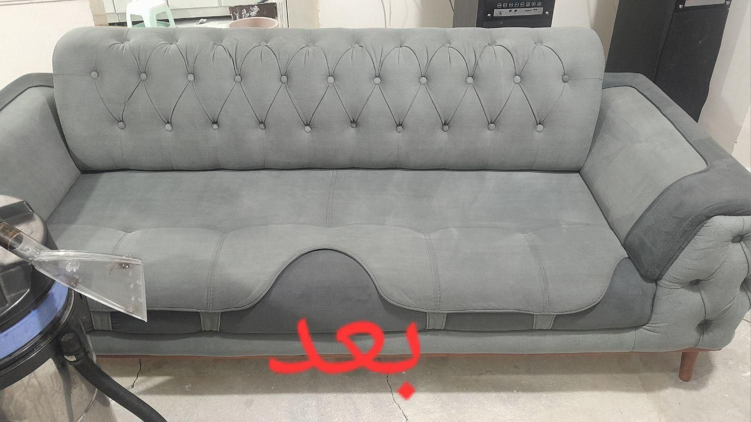 مبل شویی شستشوی انواع مبل فرش و خوشخواب تمام مشهد|خدمات نظافت|مشهد, آزادشهر|دیوار