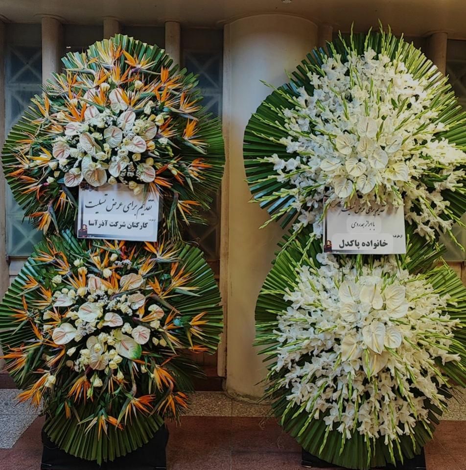 مداح مجالس ترحیم در اصفهان.شاهینشهر. نجف آباد|خدمات پذیرایی، مراسم|اصفهان, جلفا|دیوار