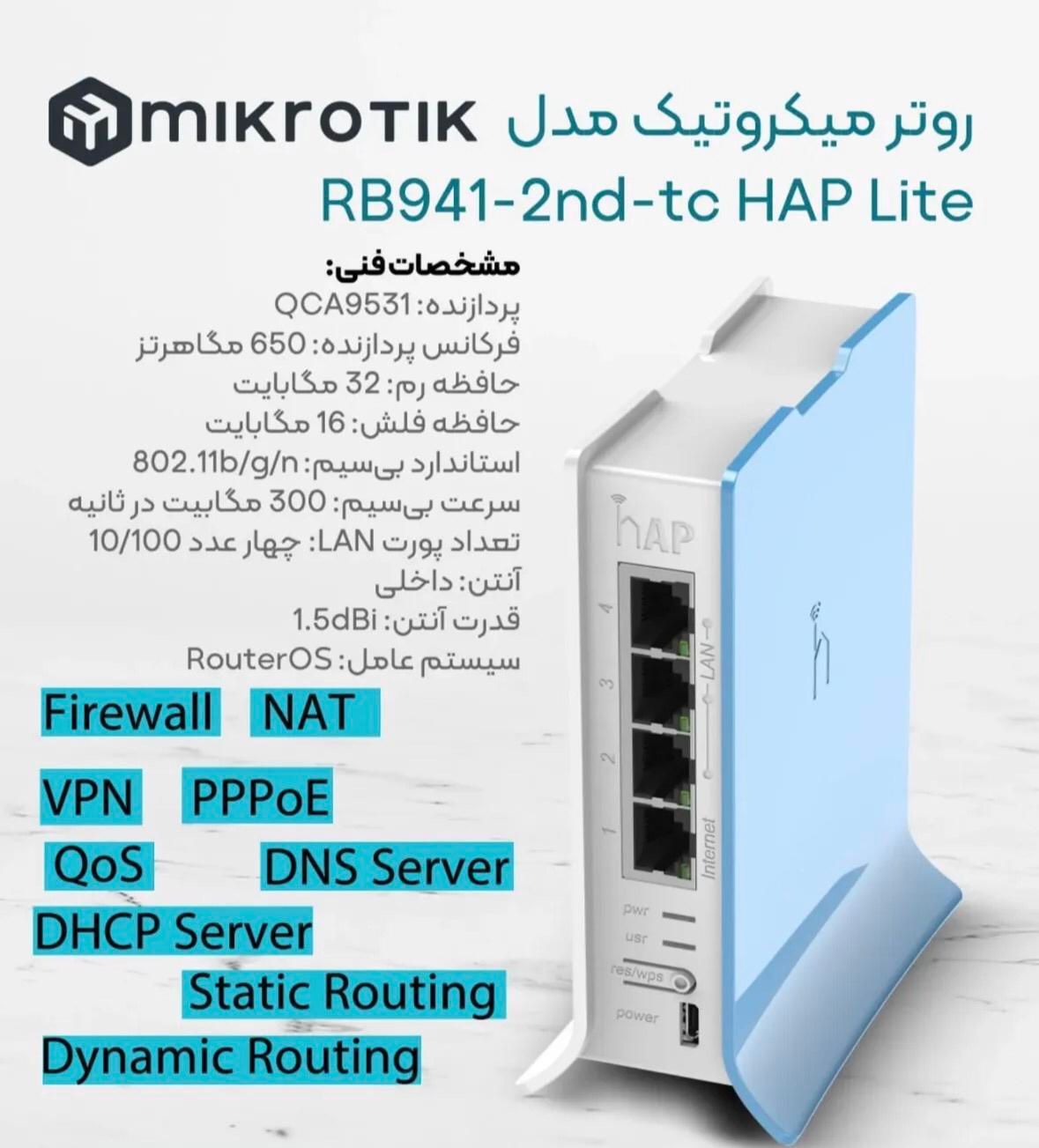 فن حلزونی لوازم جانبی ماینر|قطعات و لوازم جانبی رایانه|بندرعباس, |دیوار