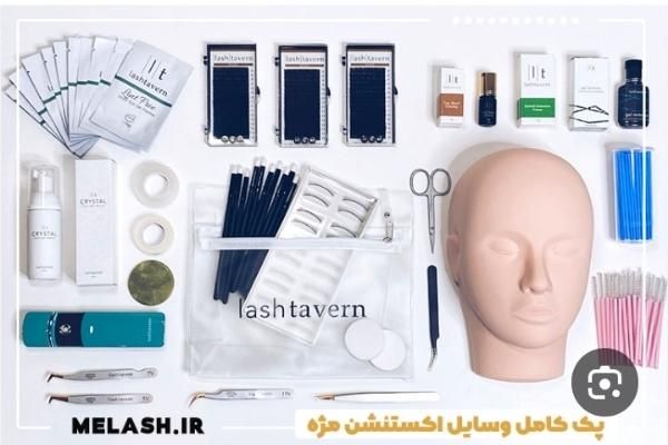 وسایل کار مژه|آرایشی، بهداشتی، درمانی|تهران, خانی‌آباد نو|دیوار