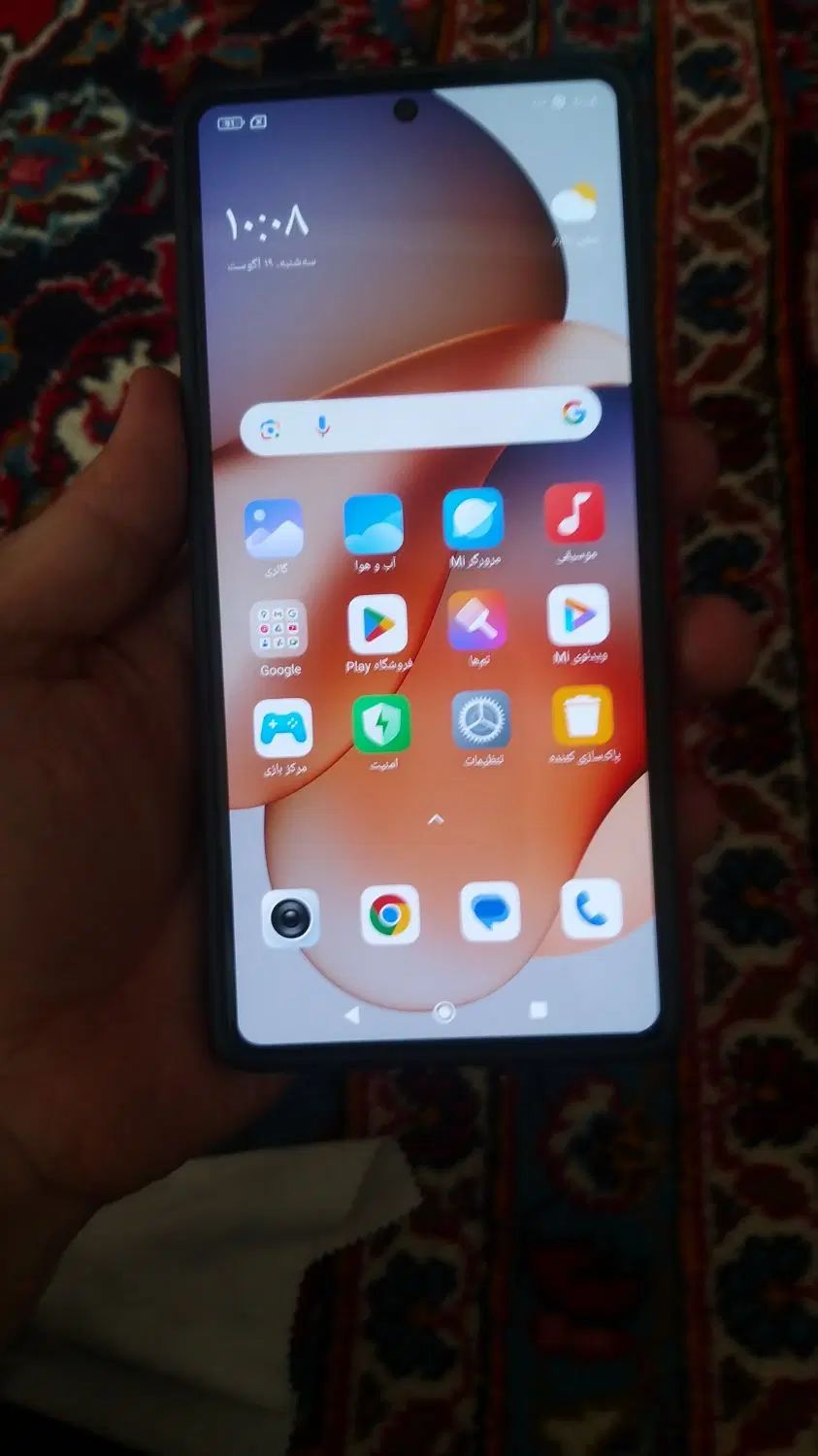 red me note 13 pro|موبایل|کرمانشاه, |دیوار