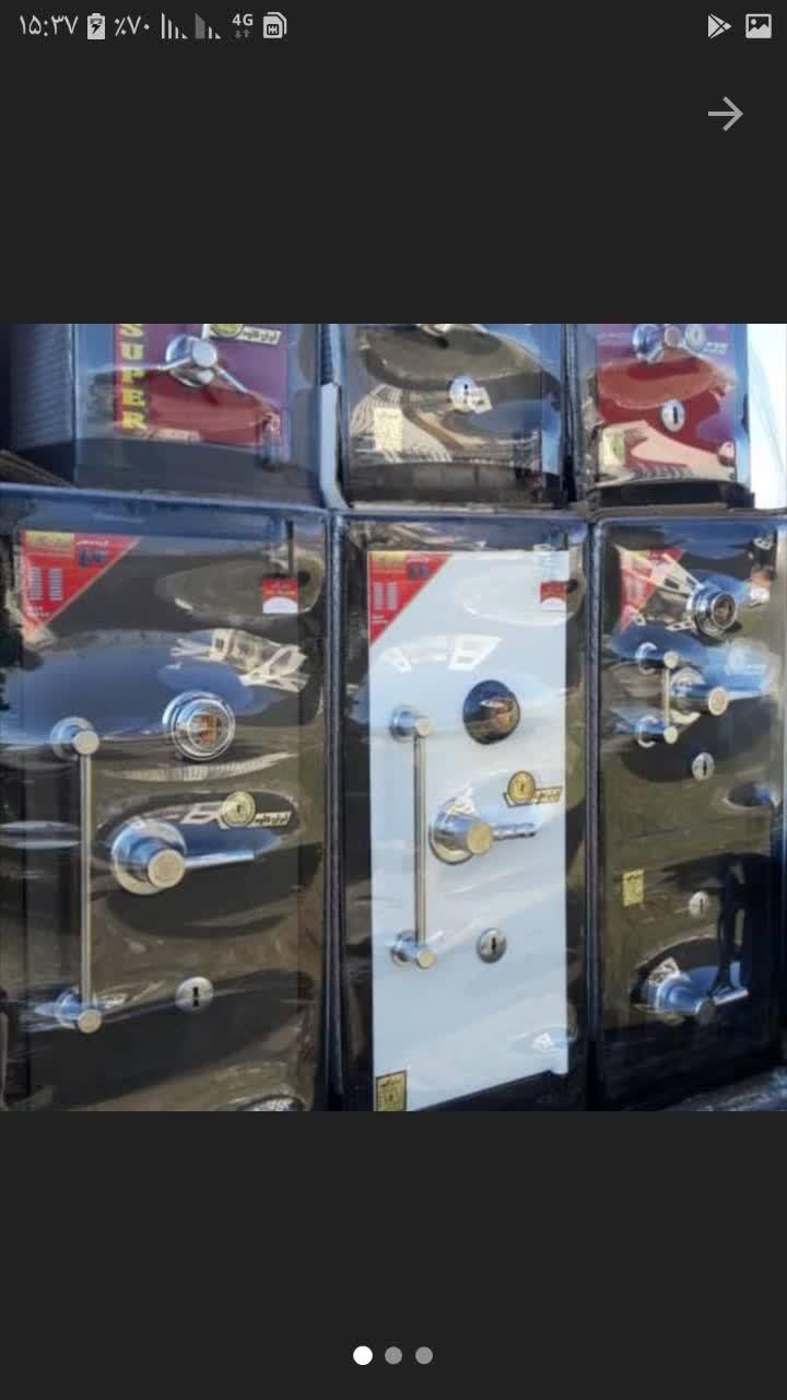 گاوصندوق زبونه 28 قفل پاریس اتومات|ابزارآلات|اندیشه, شهرک صدف|دیوار