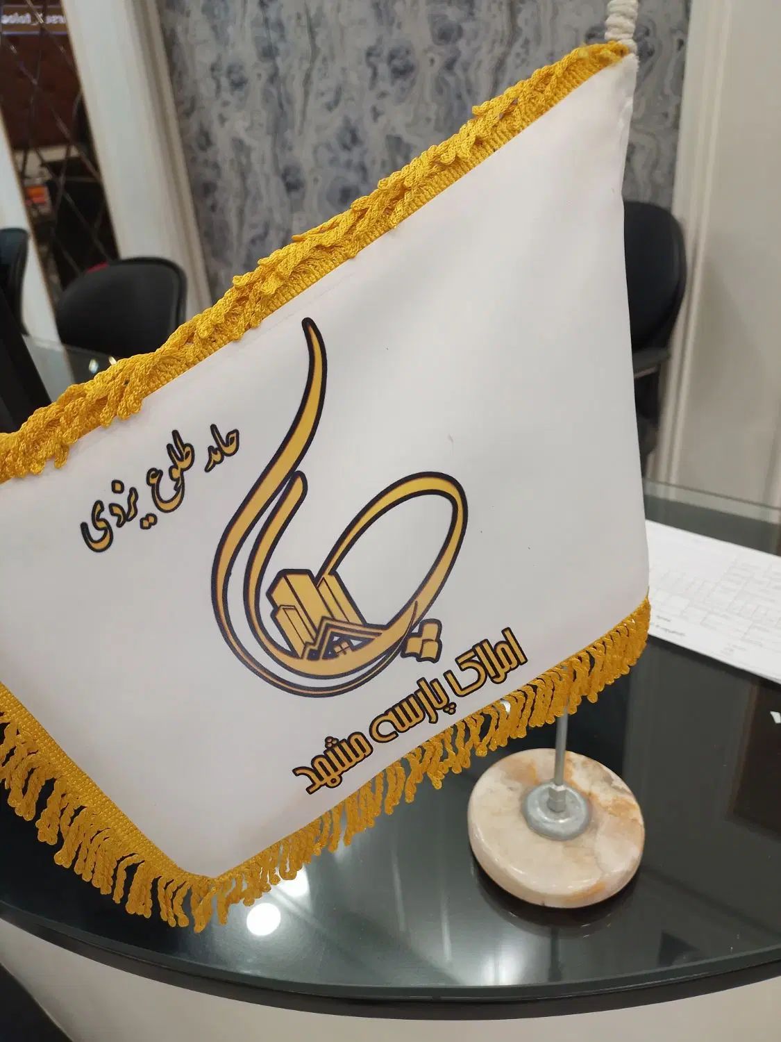 آپارتمان ۱۵۰ متری / صفر کلید نخورده / امام رضا|فروش آپارتمان|مشهد, امام رضا (ع)|دیوار
