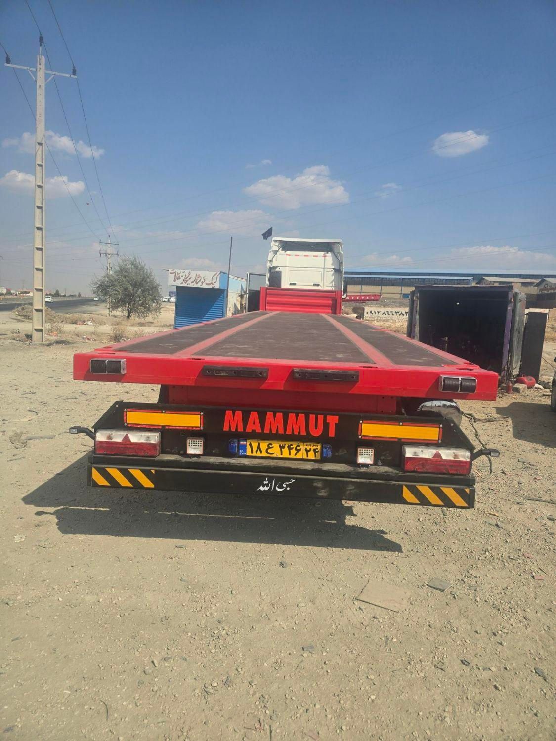 کف  کانتین کش ۳ محور|قطعات یدکی و لوازم جانبی|کوار, |دیوار