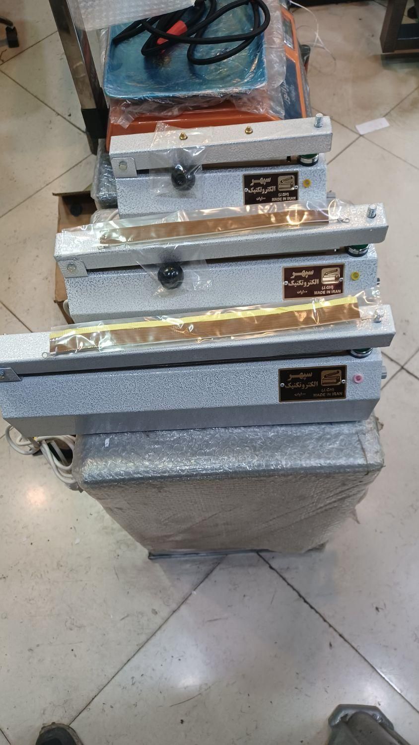 پرس نایلون اتومات|فروشگاه و مغازه|تهران, بازار|دیوار