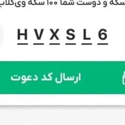 بانک پاسارگاد|کارت هدیه و تخفیف|رشت, فرودگاه سردار جنگل رشت|دیوار