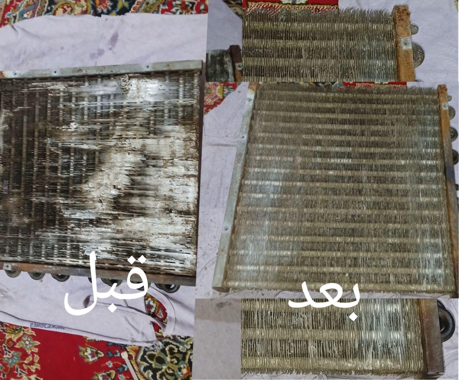 تعمیرات کولر یخچال ولوازم خانگی کامل|خدمات پیشه و مهارت|تخت, |دیوار