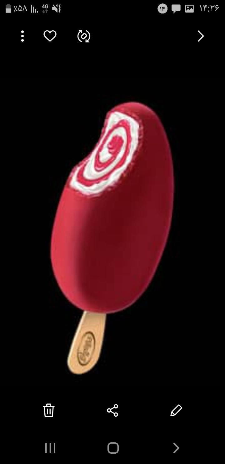 null