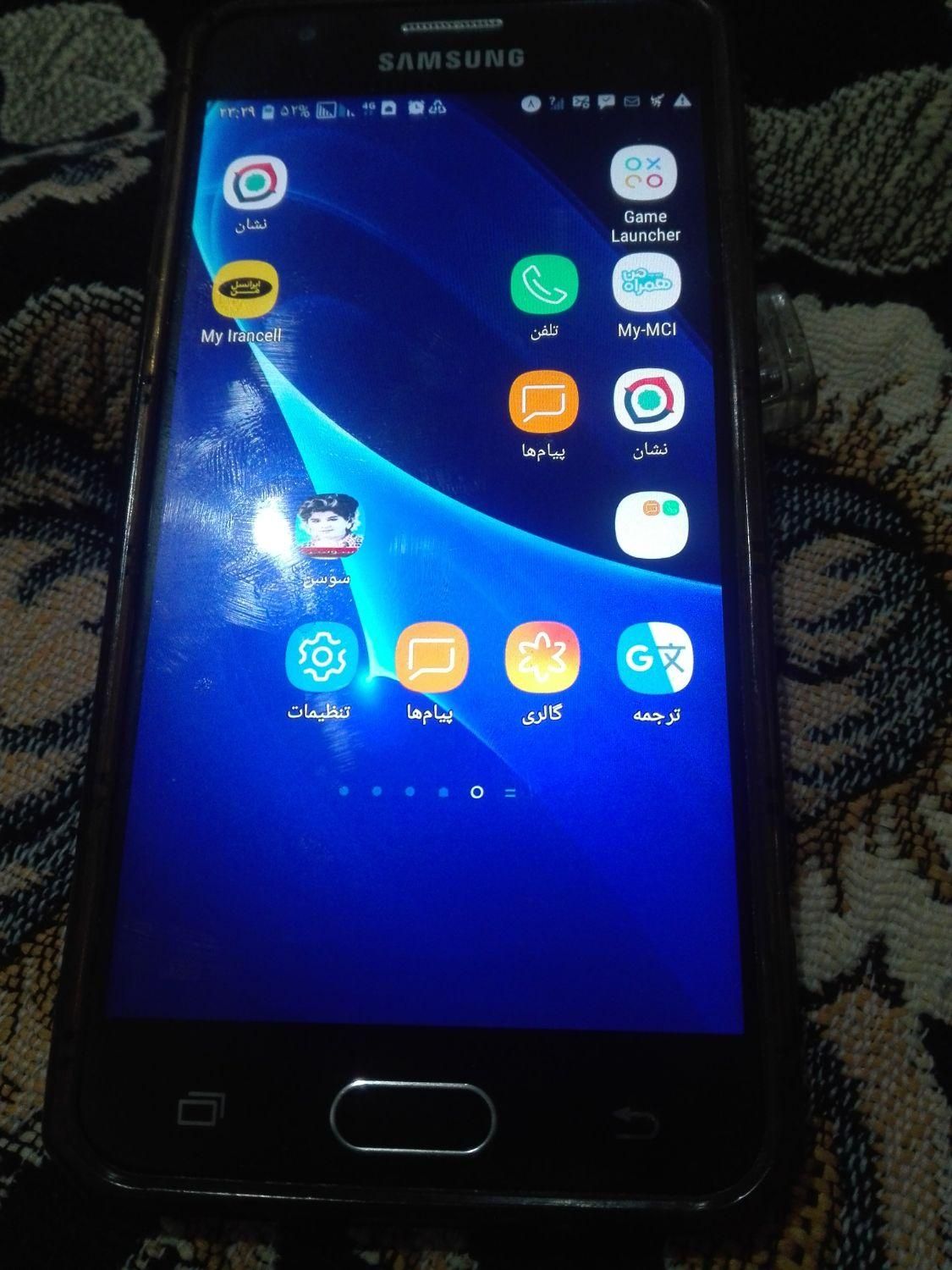 کوچکترین دوربین مخفی مداربسته فقط وفقط زنگ بزنید|دوربین مداربسته|قم, نیروگاه|دیوار