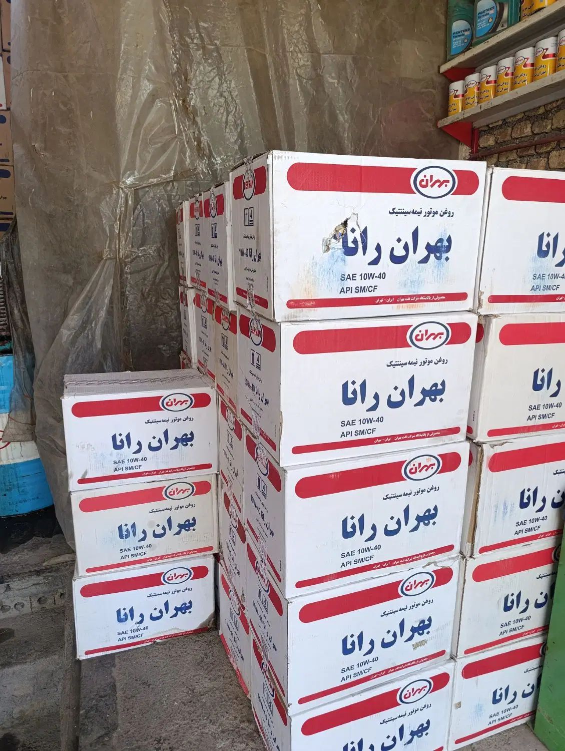 روغن متور|عمده‌فروشی|مشهد, امیرآباد|دیوار