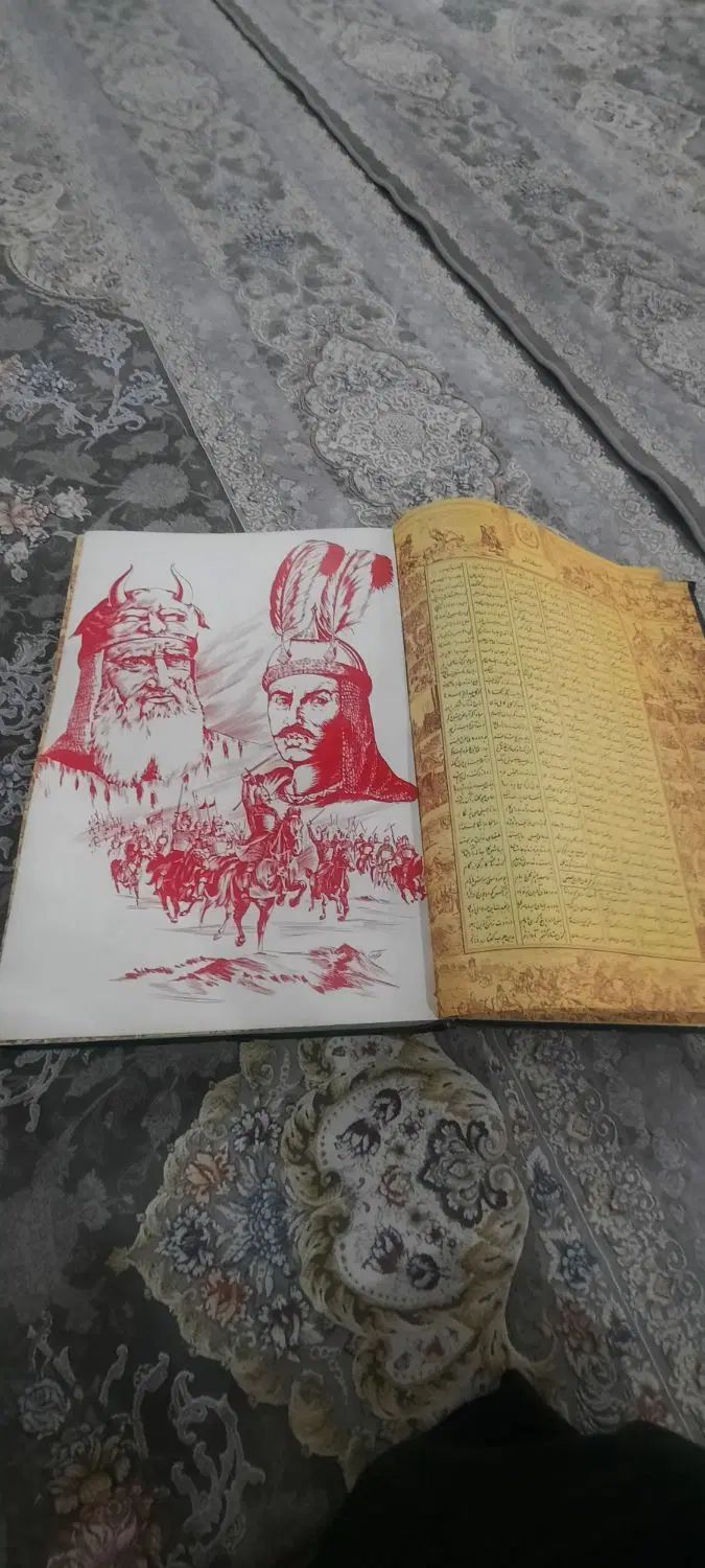 شاهنامه فردوسی با خط عماد الکتاب عتیقه|کتاب و مجله ادبی|تهران, منیریه|دیوار