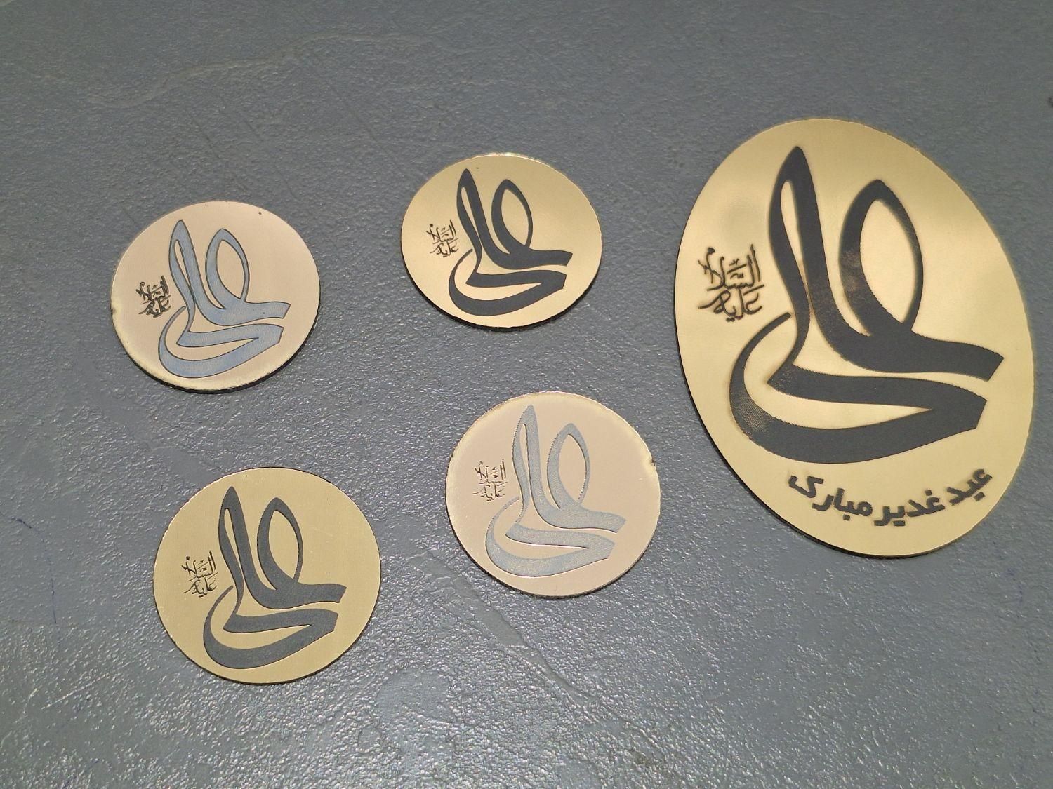 خدمات حکاکی و برش لیزری با کیفیت عالی|خدمات پیشه و مهارت|قم, هنرستان|دیوار