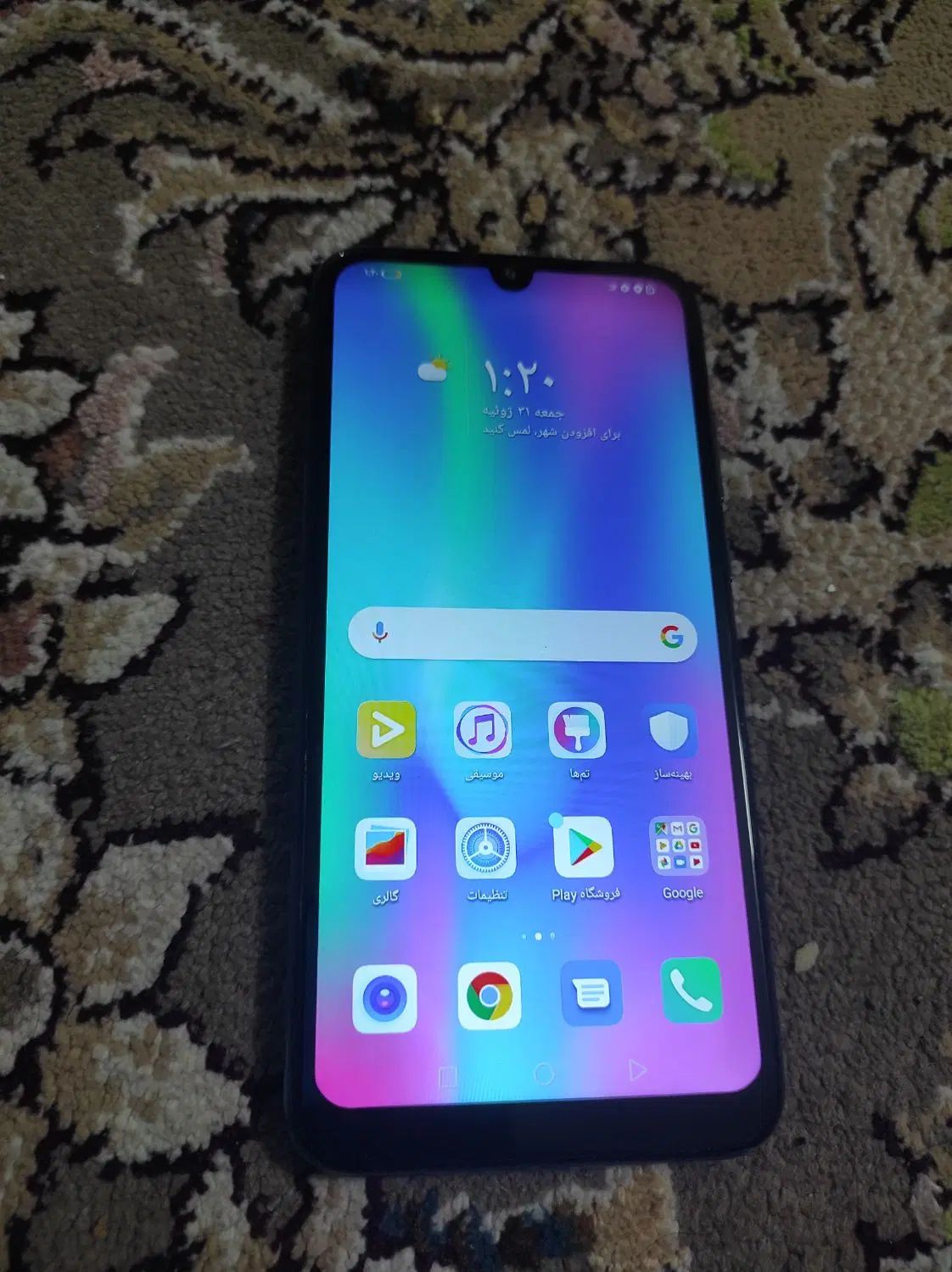 honor 10 lite|موبایل|مشهد, رسالت|دیوار