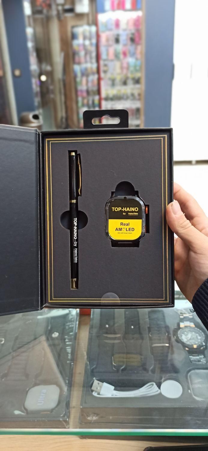 ساعت هوشمند هاینوتکو آلمان|ساعت|نیشابور, مدرس|دیوار