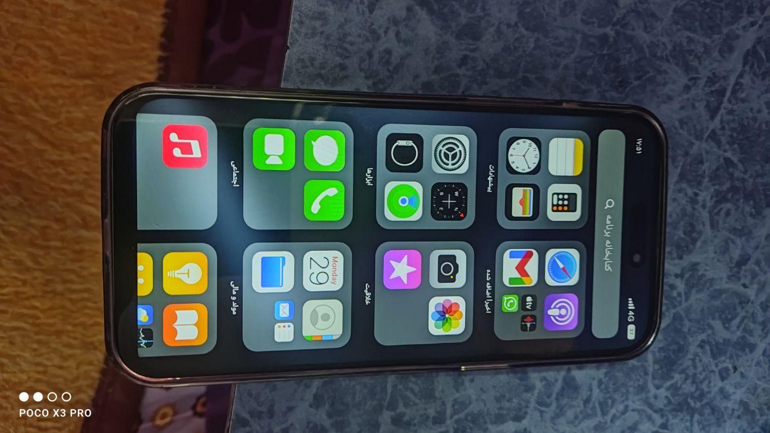 اپل iPhone 15 با حافظهٔ ۱۲۸ گیگابایت|موبایل|خوی, |دیوار