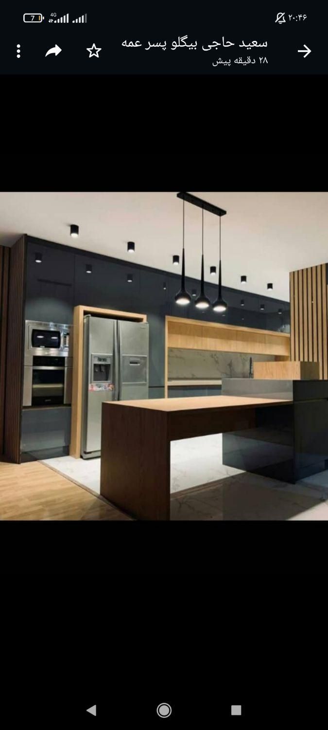 نیرو کار در صنعت ام دی اف|استخدام معماری، عمران و ساختمانی|نیشابور, کریم آباد|دیوار