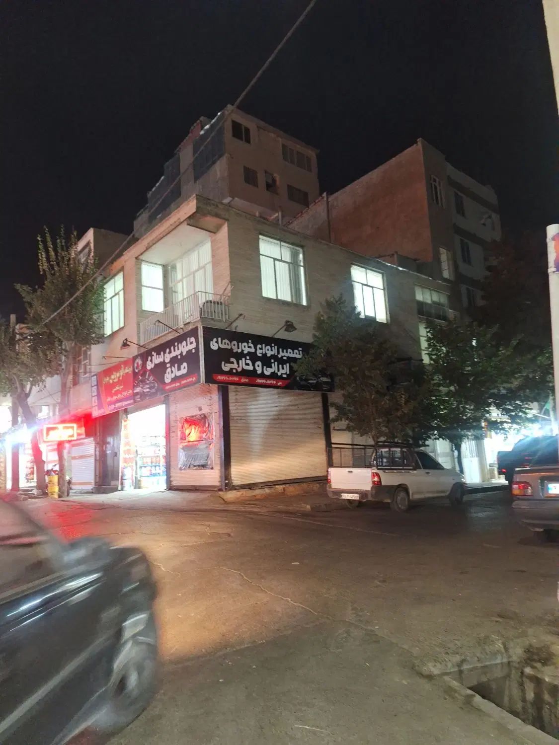 مستغلات|فروش خانه و ویلا|کرج, کوی امامیه|دیوار