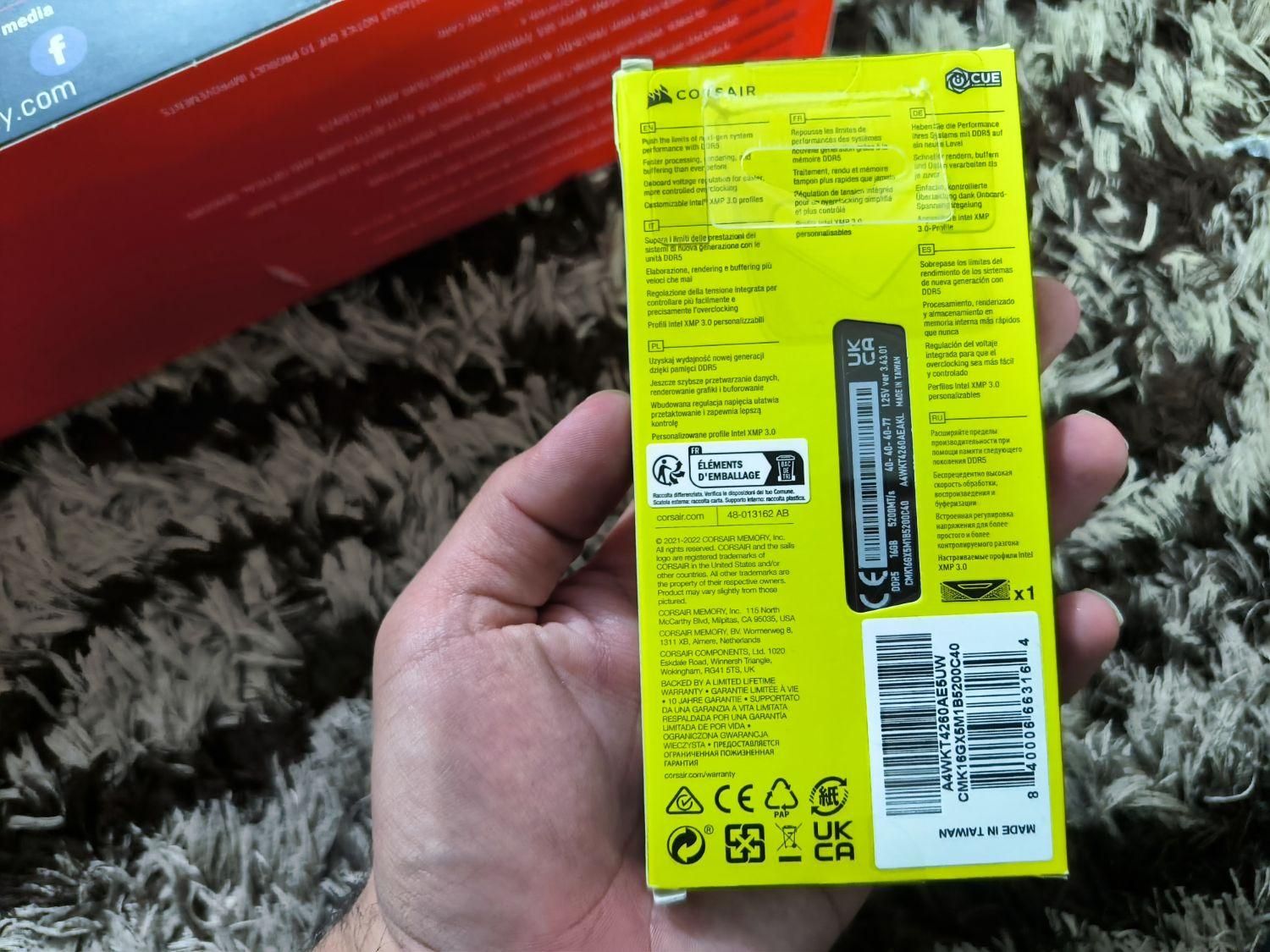 Ram 16g ddr5|قطعات و لوازم جانبی رایانه|شوشتر, |دیوار