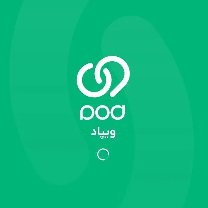 با عضویت برنامه ویپاد با کد معرفی من تا ۲۰۰ ملیون|کارت هدیه و تخفیف|شاهین‌شهر, پاسداران|دیوار