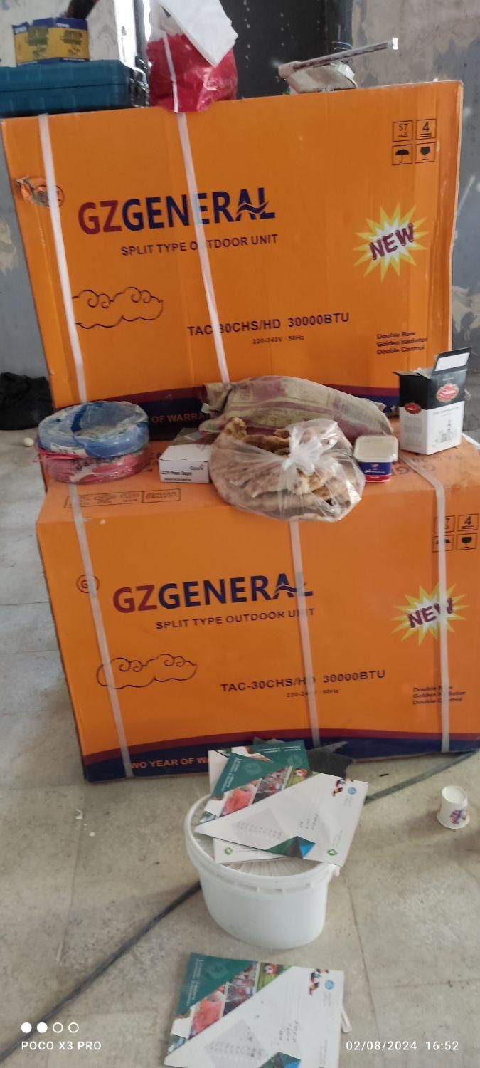 سرویس نصب انواع کولر گازی پکیج آبکرمگن|خدمات پیشه و مهارت|اسلام‌شهر, شهرک واوان|دیوار