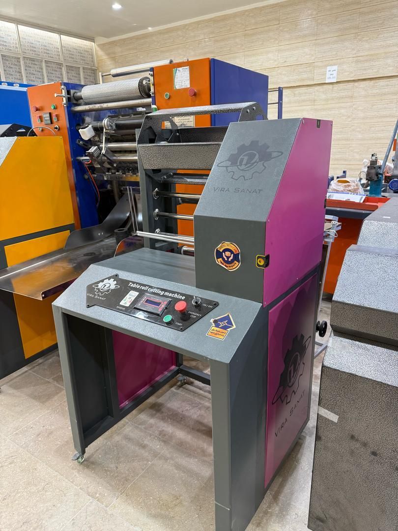 تولید سفره یکبار‌مصرف|ماشین‌آلات صنعتی|رشت, بلوار گیلان|دیوار