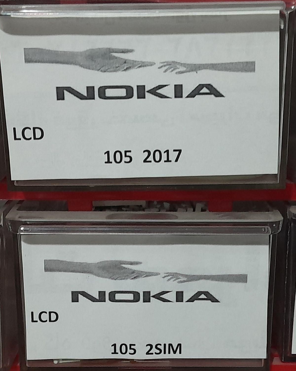 LCD نوکیا ۱۰۵|لوازم جانبی موبایل و تبلت|محمدشهر, |دیوار