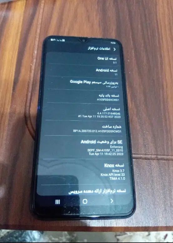 گوشی سامسونگ a10|موبایل|کرمانشاه, |دیوار