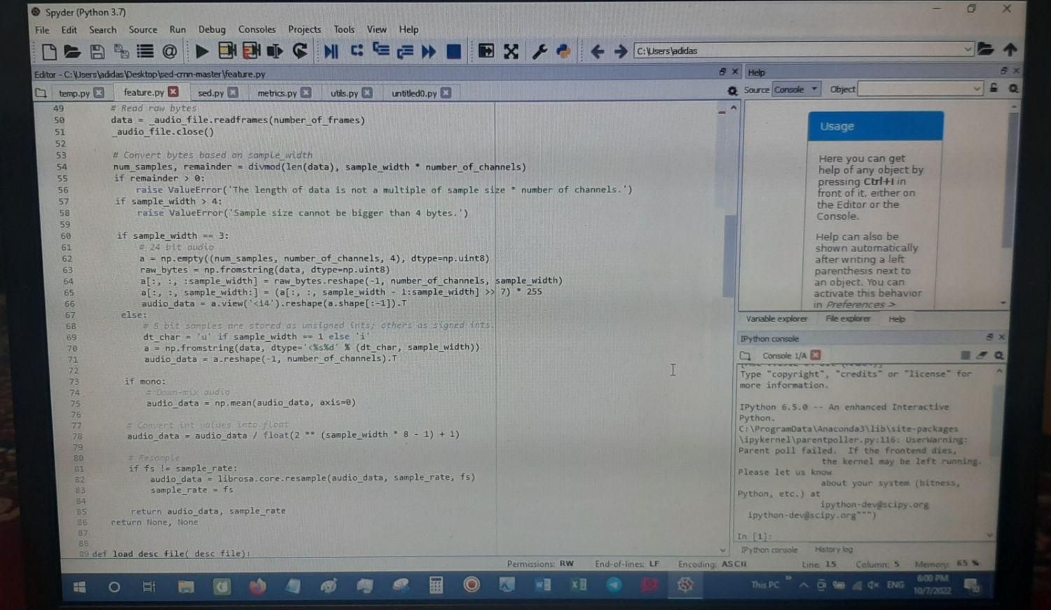 آموزش برنامه نویسی پایتون و سی شارپ|خدمات آموزشی|تبریز, |دیوار