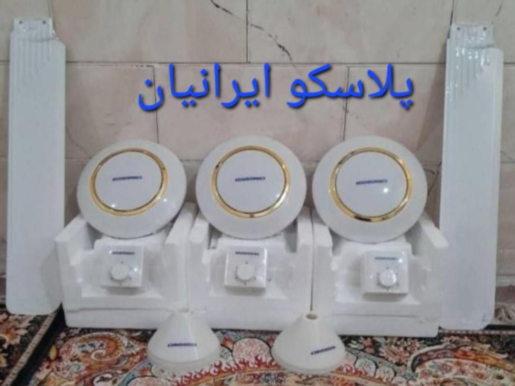 پنکه سقفی لوله ۲۰ سانت طرح ناسبونال|پنکه و تصفیه‌کنندهٔ هوا|تهران, ابوذر|دیوار