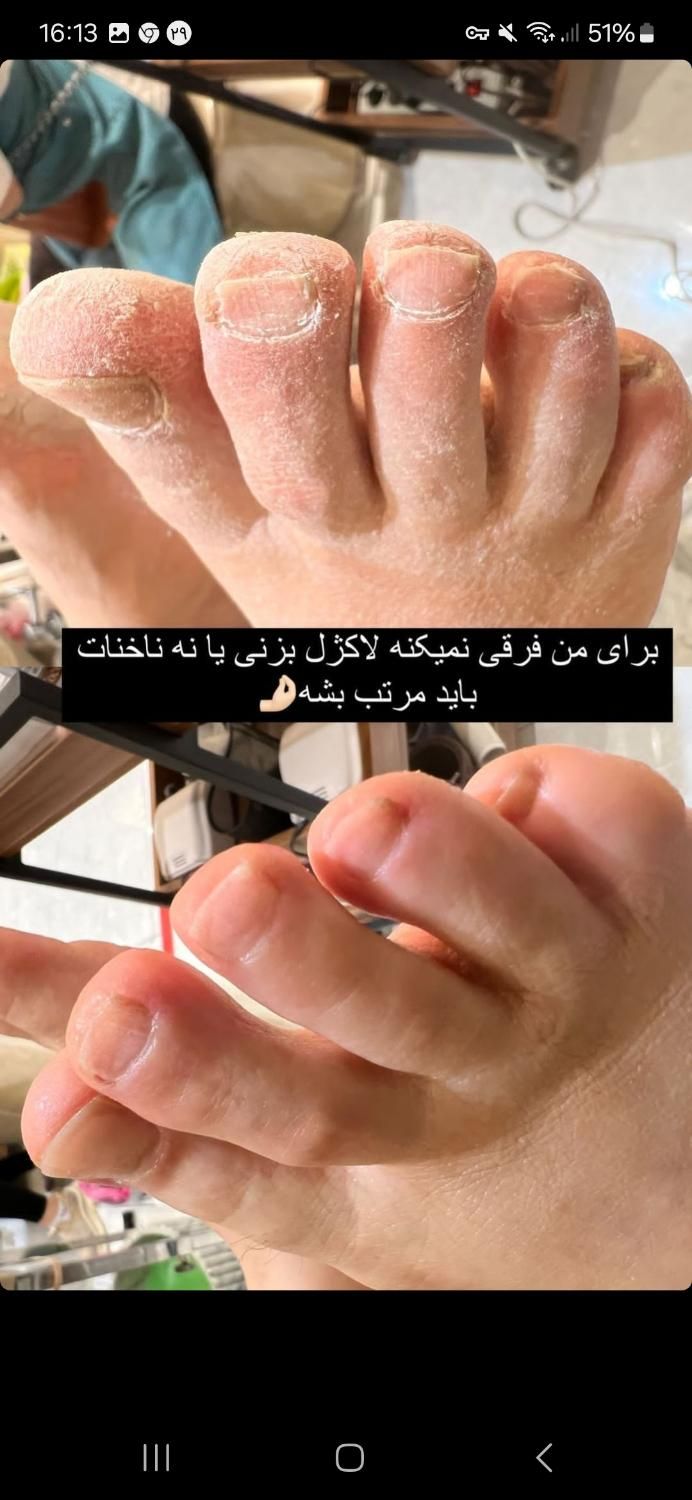کاشت ناخن ، اسپا ،پارافین تراپی و آموزش همه موارد|خدمات آرایشگری و زیبایی|شیراز, معالی‌آباد|دیوار
