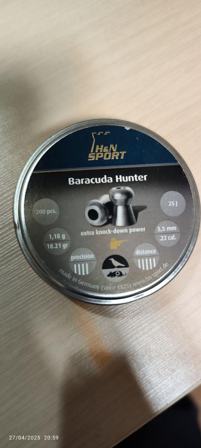 ساچمه بارکودا هانتر سر تخت|کوهنوردی و کمپینگ|مریوان, |دیوار