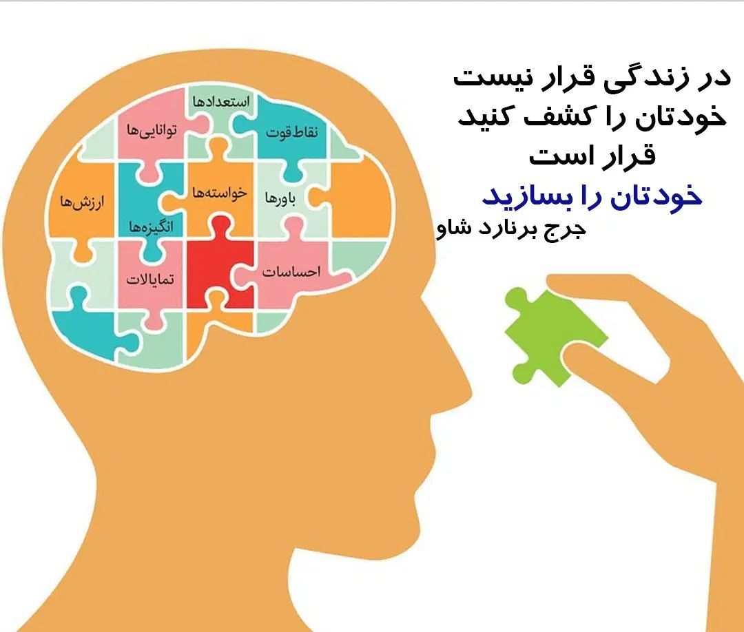 تو خونه با دو ساعت زمان با گوشیت کسب درآمد کن|استخدام بازاریابی و فروش|بروجرد, |دیوار