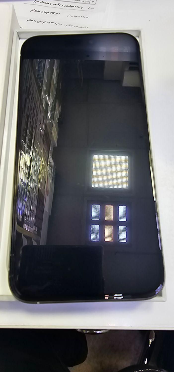 آیفون 15 پرو مکس|موبایل|تهران, بازار|دیوار