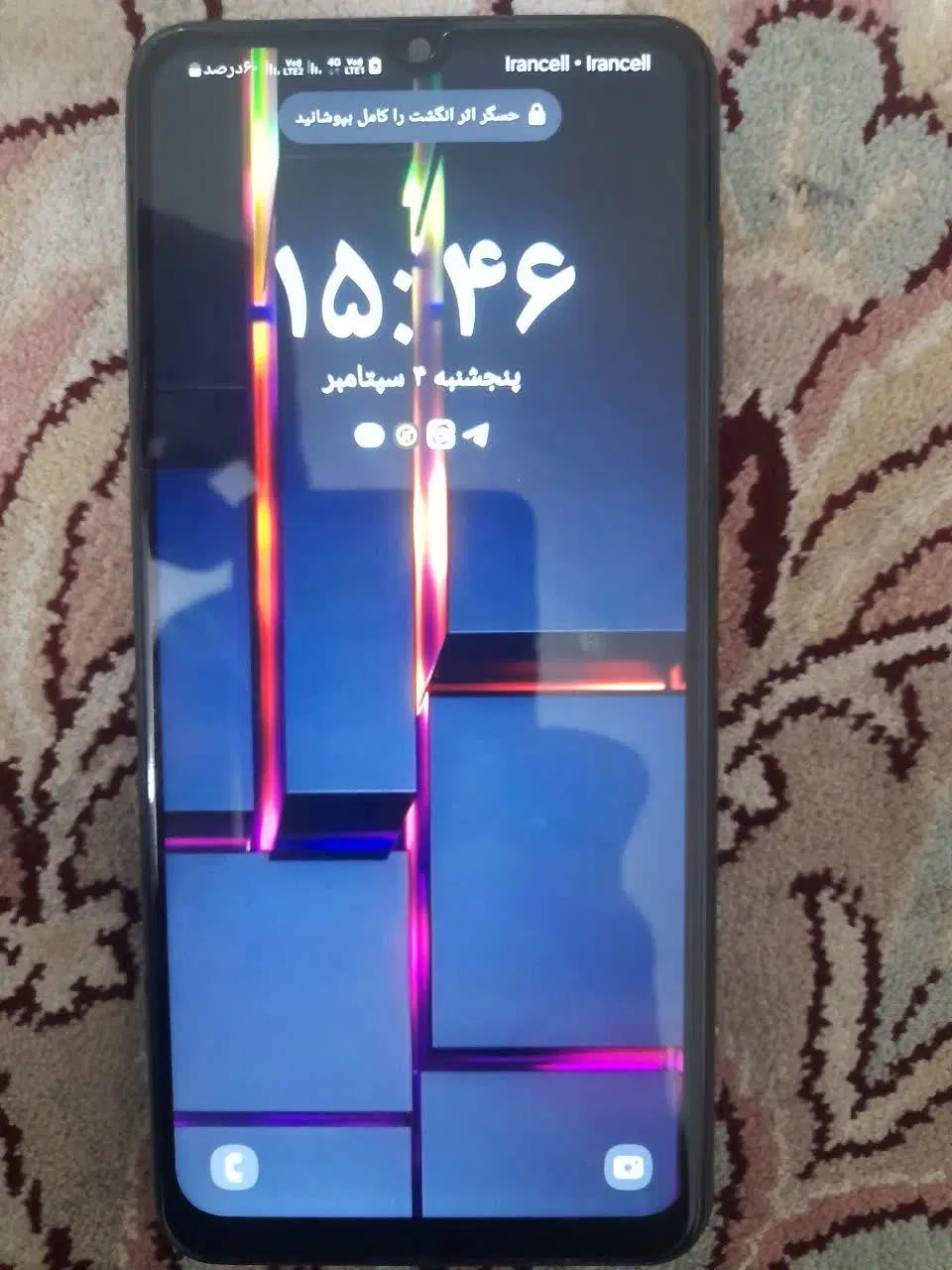سامسونگ گلکسی A04s با حافظهٔ ۶۴ گیگابایت|موبایل|فردیس, سرحد آباد|دیوار