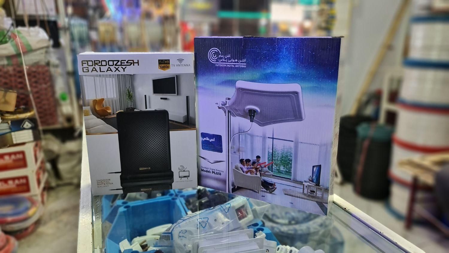 تخصصی نصب آنتن نصاب آنتن(فردیس و حومه)|خدمات پیشه و مهارت|فردیس, فردیس|دیوار