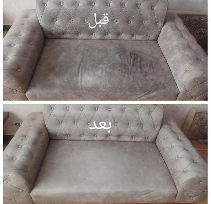 خدمات مبل شویی در سراسر کرج|خدمات نظافت|کرج, گلشهر|دیوار