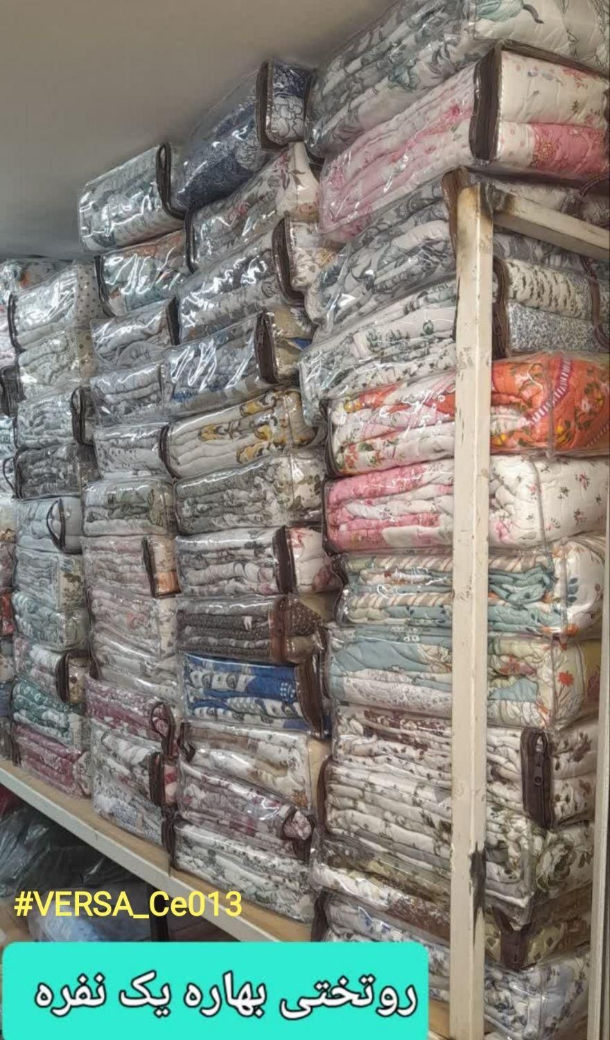 روتختی وارداتی 4 فصل|سرویس روتختی|رشت, پل تالشان|دیوار