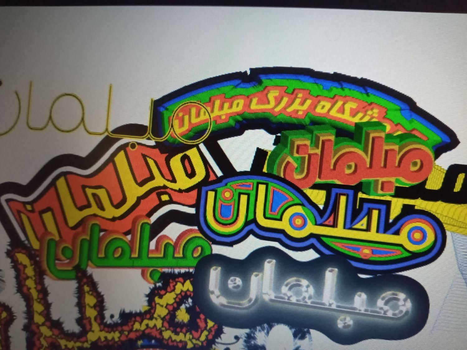 تابلوسازی طراحی، ساخت استیل،لبه پلاستیک،چنلیوم،led|خدمات پیشه و مهارت|قزوین, |دیوار